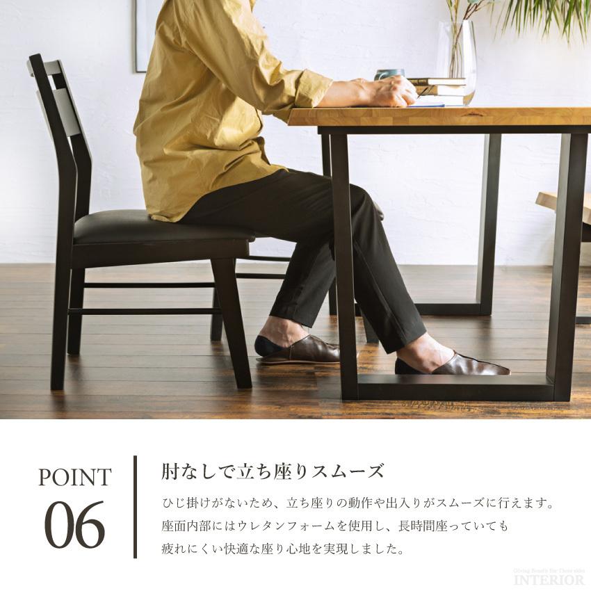 ID:20090127　食卓6点セット ダイニングセット 幅180 cm ダイニングテーブルセット 6人掛け 5点