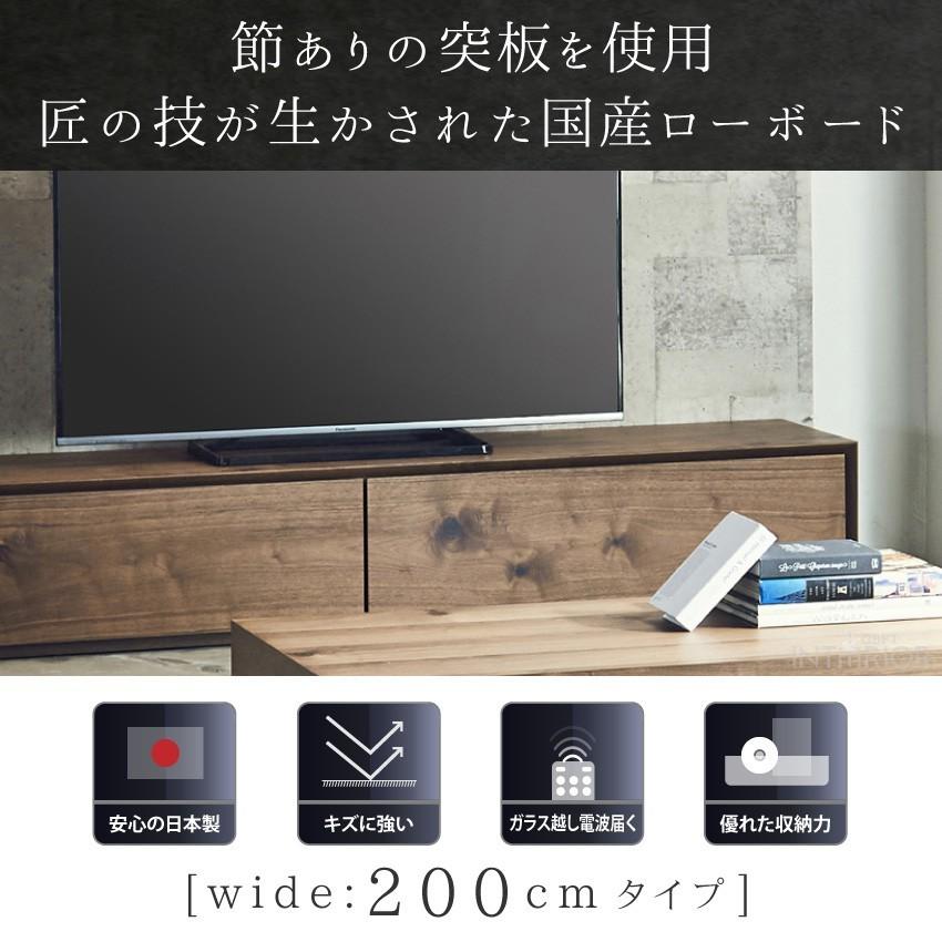 68 Off テレビ台 おしゃれ ローボード 完成品 収納 国産 0cm 日本製 テレビボード Tv台 高級 高級感 F モダン スタイリッシュ 開梱設置 送料無料 Originaljustturkey Com