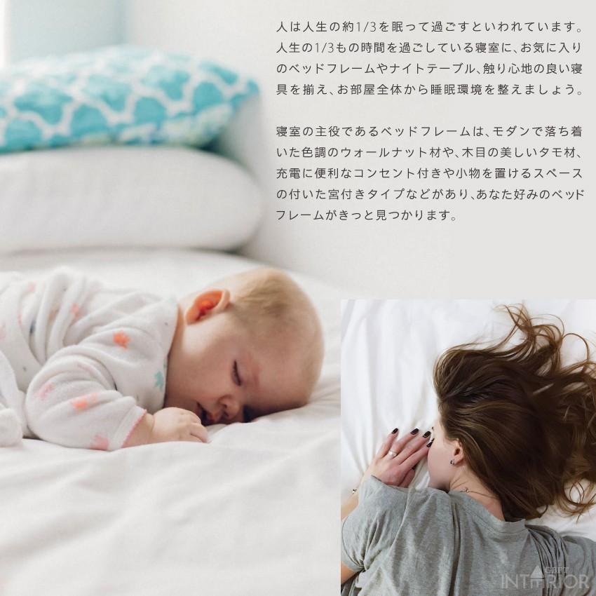 ベッド ダブルサイズ おしゃれ ベッドフレーム 天然木 ナラ材 すのこ