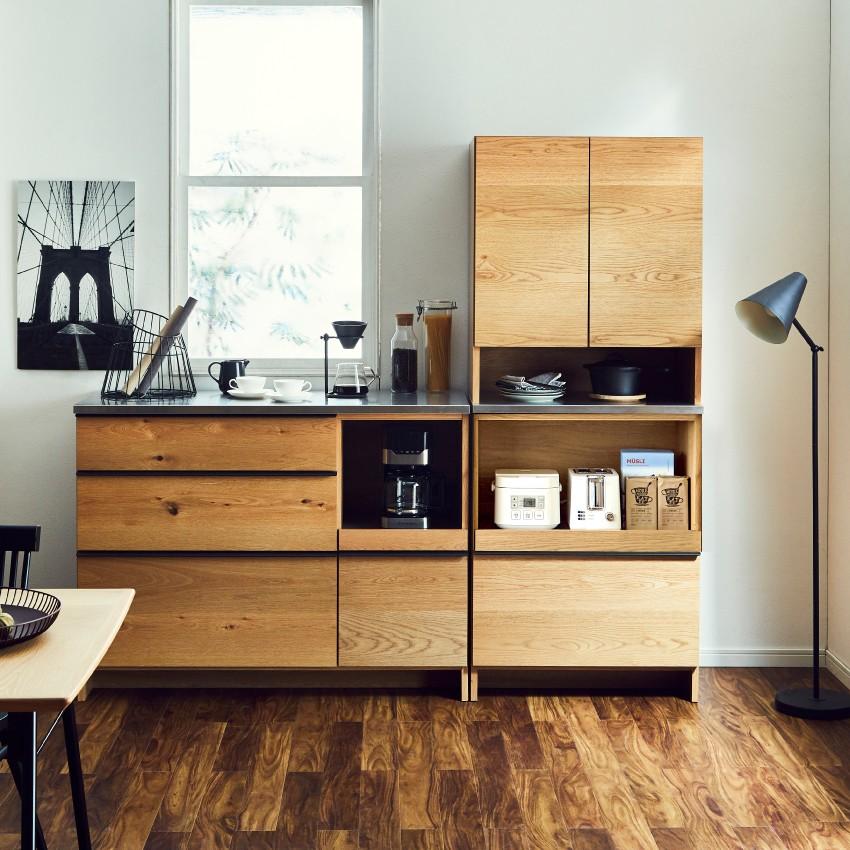 食器棚 キッチンボード おしゃれ 国産 70 ダイニングボード