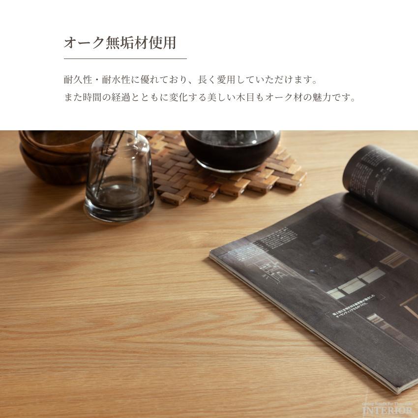 ダイニングテーブルセット ダイニングセット おしゃれ 北欧 5点セット