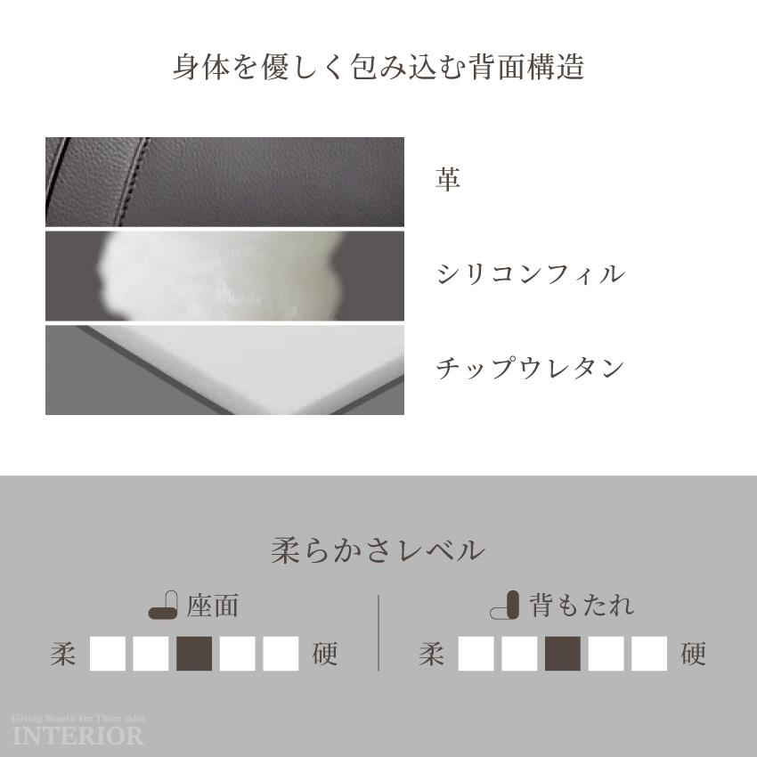 ソファー 3人掛け 革ソファー 幅200cm リビング 3人用 本革 応接室 社長室 応接ソファ 厚革 皮 ハイバック 搬入時背もたれ脱着可 スツール オプション有 | ブランド登録なし | 13