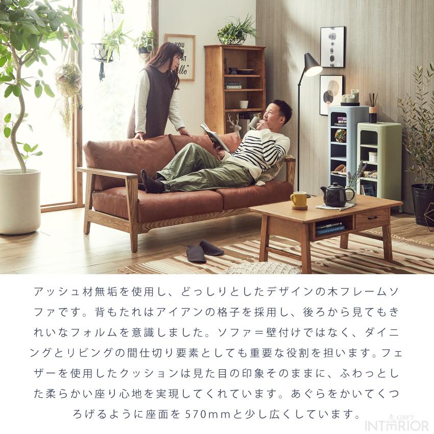 ソファー 2人掛け おしゃれ レザーテックス 天然木 木肘ソファー ソファー 2人掛け おしゃれ レザーテックス 天然木 木肘ソファー