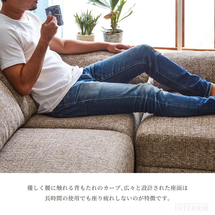 ライトブルー カウチソファ 収納付き ライトブルー カウチソファ 収納付き ソファー ライトブルー カウチ
