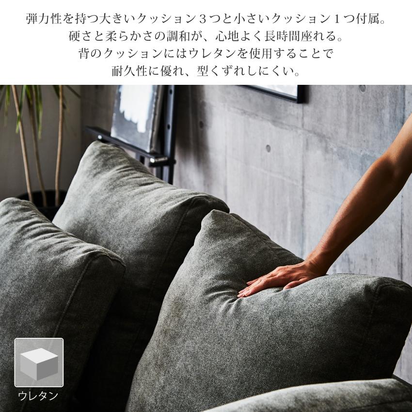 ソファー コーナー l字 カウチ ソファ おしゃれ コーナー ソファー コーナー l字 カウチ ソファ おしゃれ コーナー