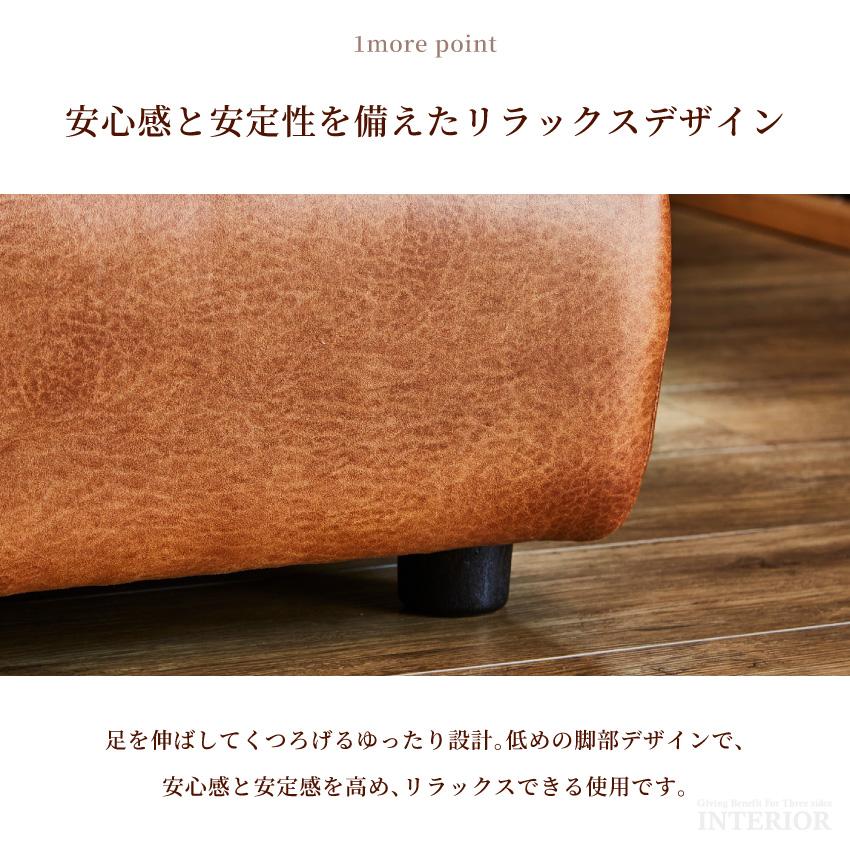 ソファー 3人掛け 電動ソファー カウチソファー 幅240cm ファブリックレザー 瞬間撥水加工 リクライニング モーション USBポート付 収納ボックス オプション有の画像