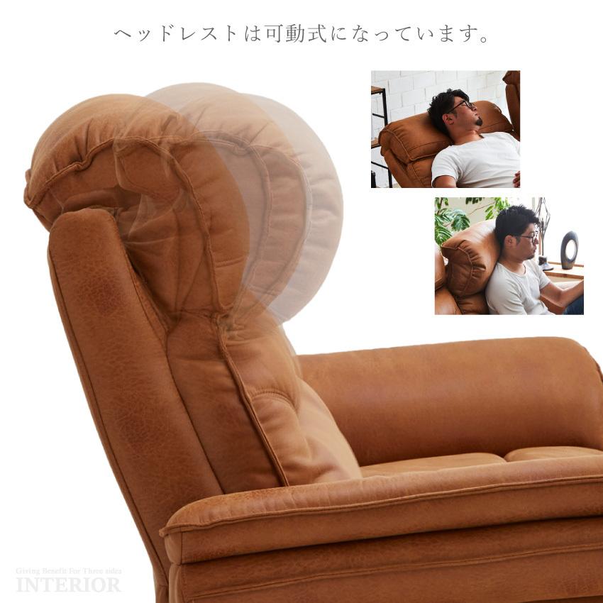 ソファー 2人掛け 3人掛け 電動ソファー 幅186cm ファブリックレザー