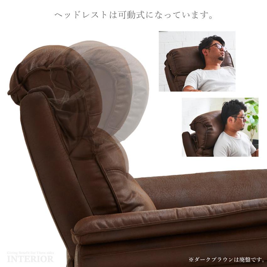 ソファー 電動ソファー 1人掛け おしゃれ モーションソファー ソファー 電動ソファー 1人掛け おしゃれ モーションソファー