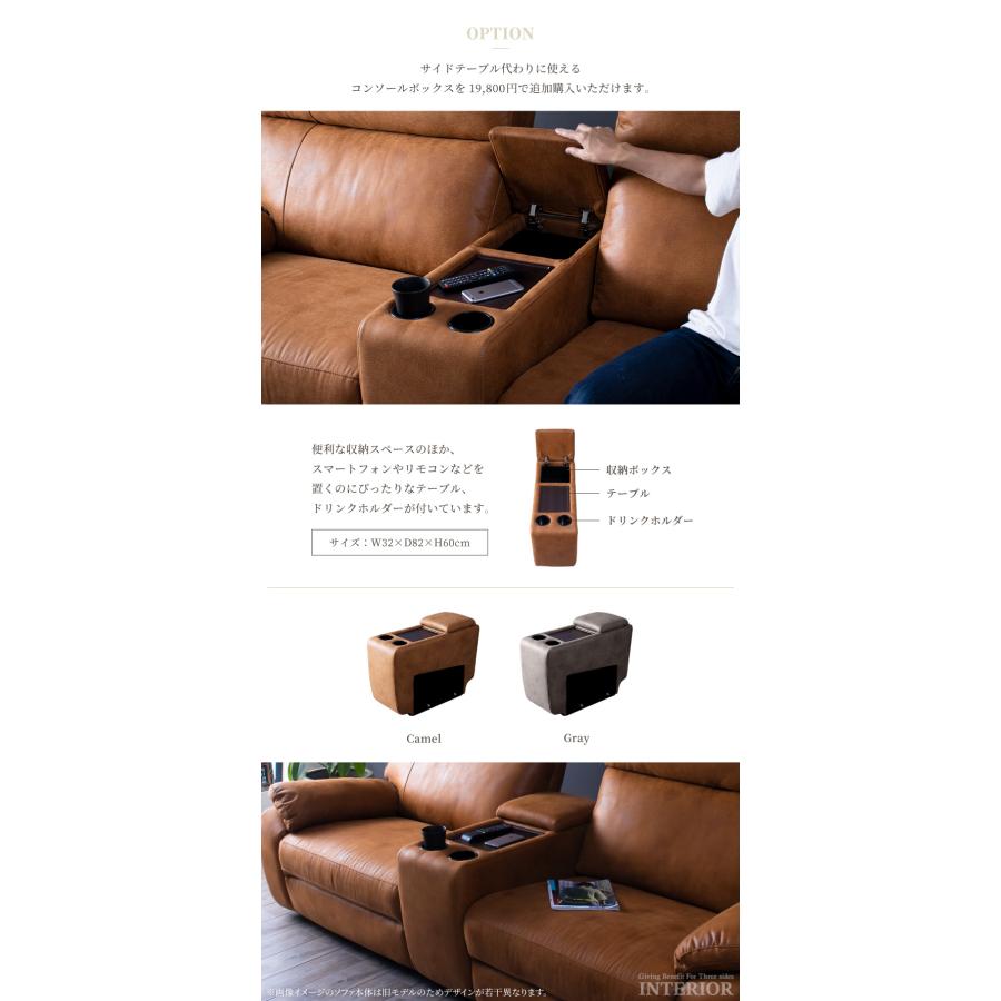 ソファー 電動ソファー 3人掛け おしゃれ モーションソファー ソファー 電動ソファー 3人掛け おしゃれ モーションソファー