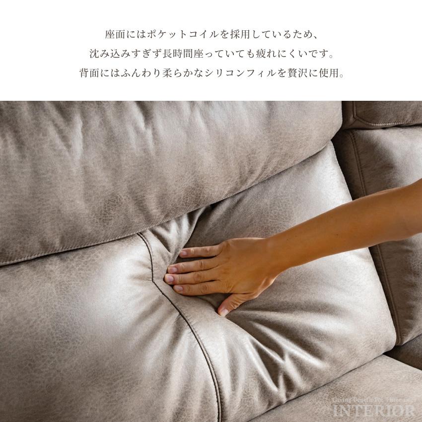 総革張リクラ イニング。光製作所製。直接引き取限定です。 ソファー 2人掛け 3人掛け 電動ソファー 幅198cm ファブリックレザー