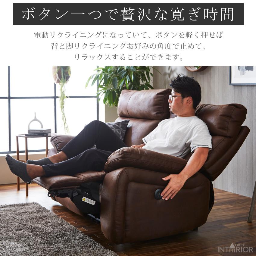 ブランド登録なし ソファー 電動ソファー 2人掛け おしゃれ モーションソファー ファブリックレザー リクライニングソファー : GBFT Interior - 通販 - Yahoo!ショッピング ブランド登録なし ソファー 電動ソファー 2人掛け おしゃれ モーションソファー ファブリックレザー リクライニングソファー : GBFT Interior - 通販 - Yahoo!ショッピング