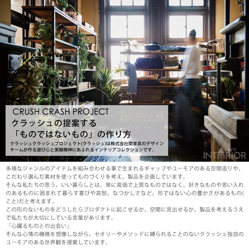 ソファー ソファ 3人掛け 3p おしゃれ スーパーレザーテックス ダウニー Crush Crash Project クラッシュ コンフォーム Comform 高級感 開梱設置付き Gb Inte 0411 Gbft Interior 通販 Yahoo ショッピング