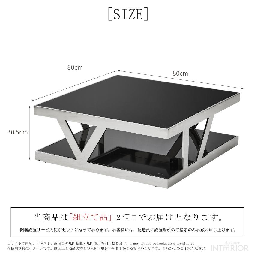 テーブル ローテーブル センターテーブル おしゃれ ガラス テーブル ローテーブル センターテーブル おしゃれ ガラス