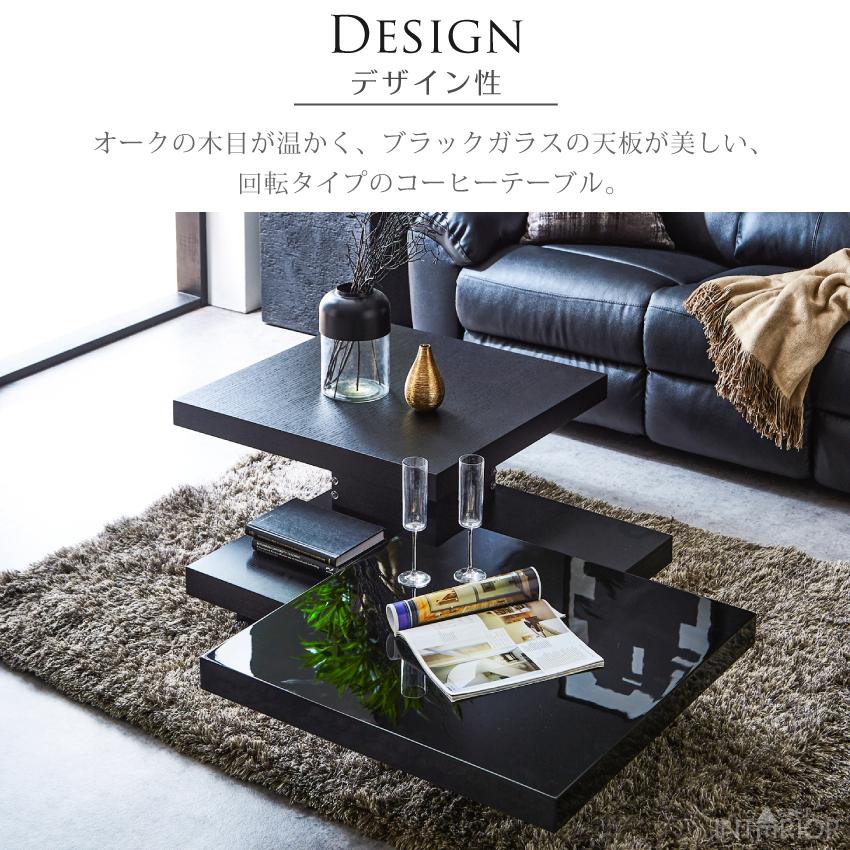 テーブル ローテーブル センターテーブル おしゃれ ガラス テーブル ローテーブル センターテーブル おしゃれ ガラス