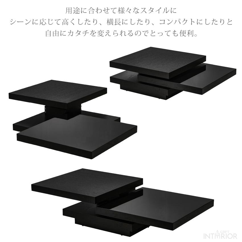テーブル ローテーブル センターテーブル 幅105cm 幅140cm リビング
