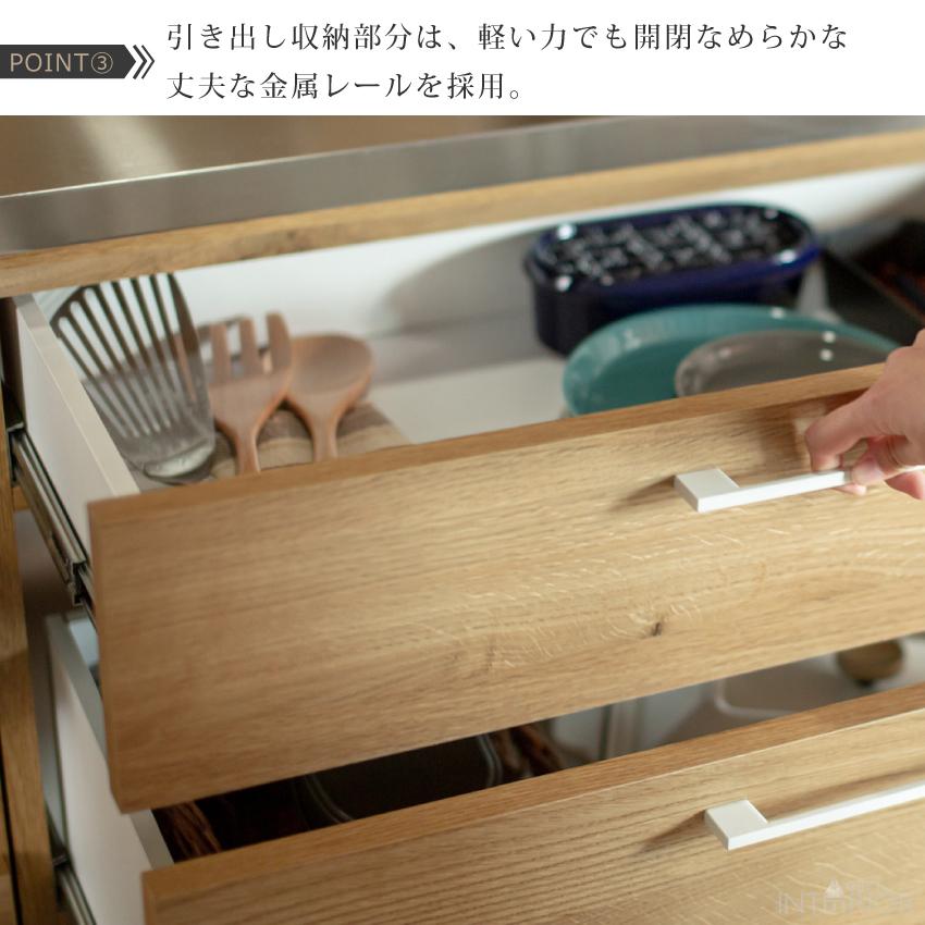 キッチンボード 食器棚 幅60cm 国産 日本製 レンジボード レンジ台