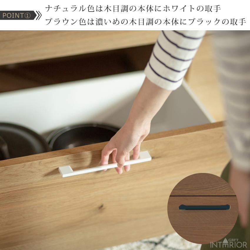 キッチンボード 食器棚 110 おしゃれ レンジボード レンジ台 キッチン