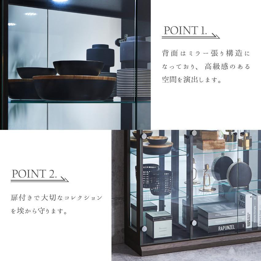 ガラスコレクションケース 幅100cm ディスプレイラック コレクション