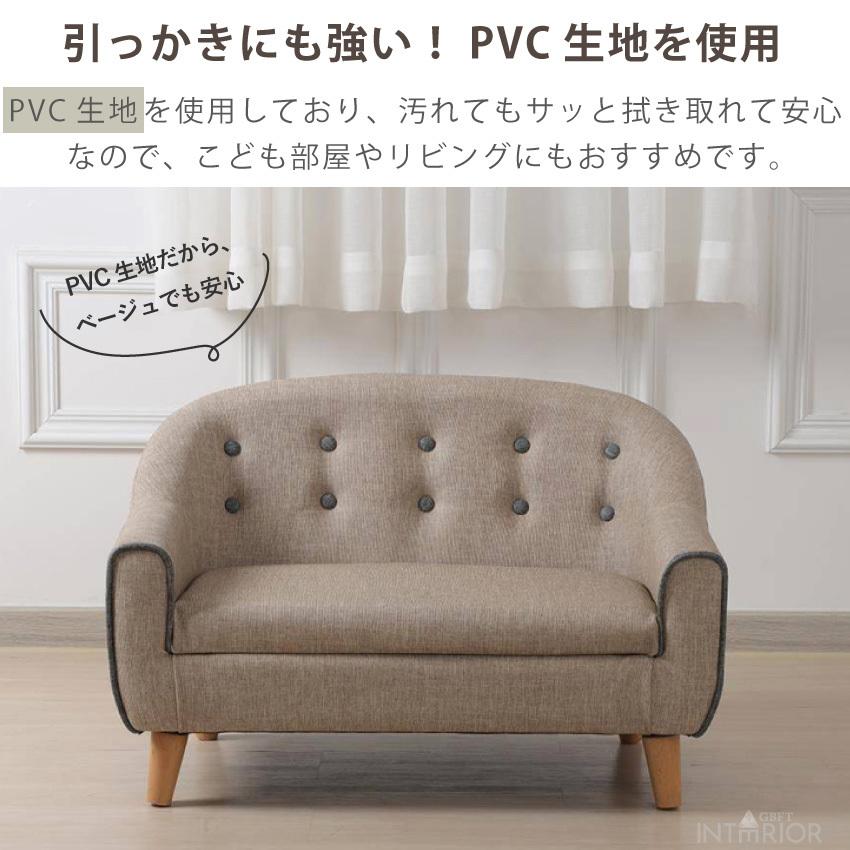 ペット ベッド ふわふわ ソファ ソファー PVC ソファーベッド ペット用