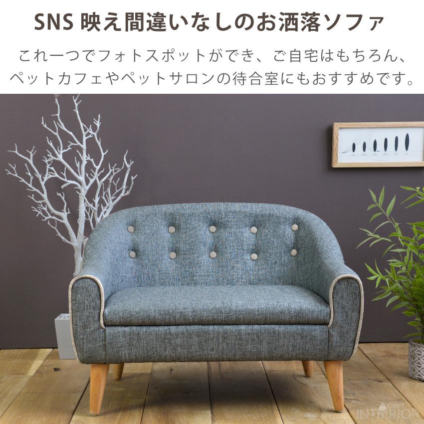 ペット ベッド ふわふわ ソファ ソファー PVC ソファーベッド ペット用