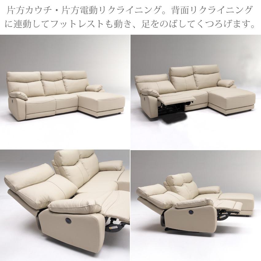 ソファー カウチソファー l字 おしゃれ 電動ソファー ソファー カウチソファー l字 おしゃれ 電動ソファー