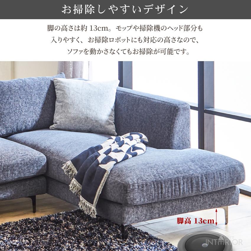 ソファー カウチソファー コーナーソファー おしゃれ ソファー カウチソファー コーナーソファー おしゃれ