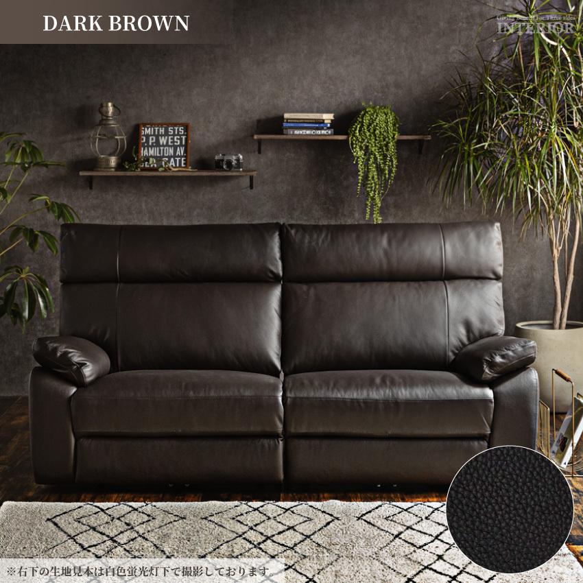 牛革のソファー 牛革 二人掛けソファー