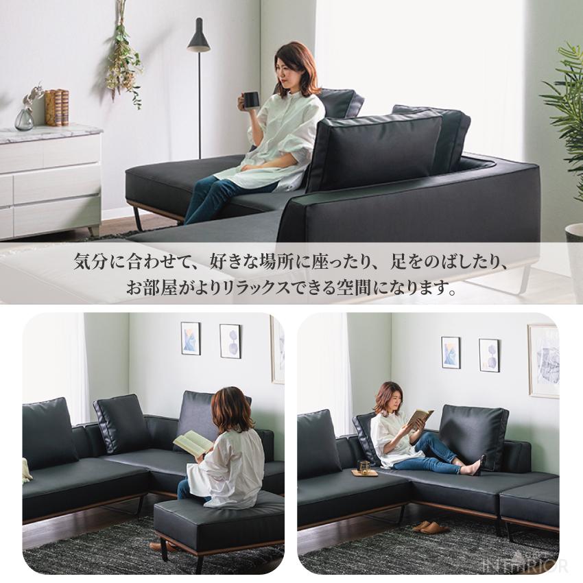 ソファー コーナーソファー カウチソファー おしゃれ l字 ソファー コーナーソファー カウチソファー おしゃれ l字