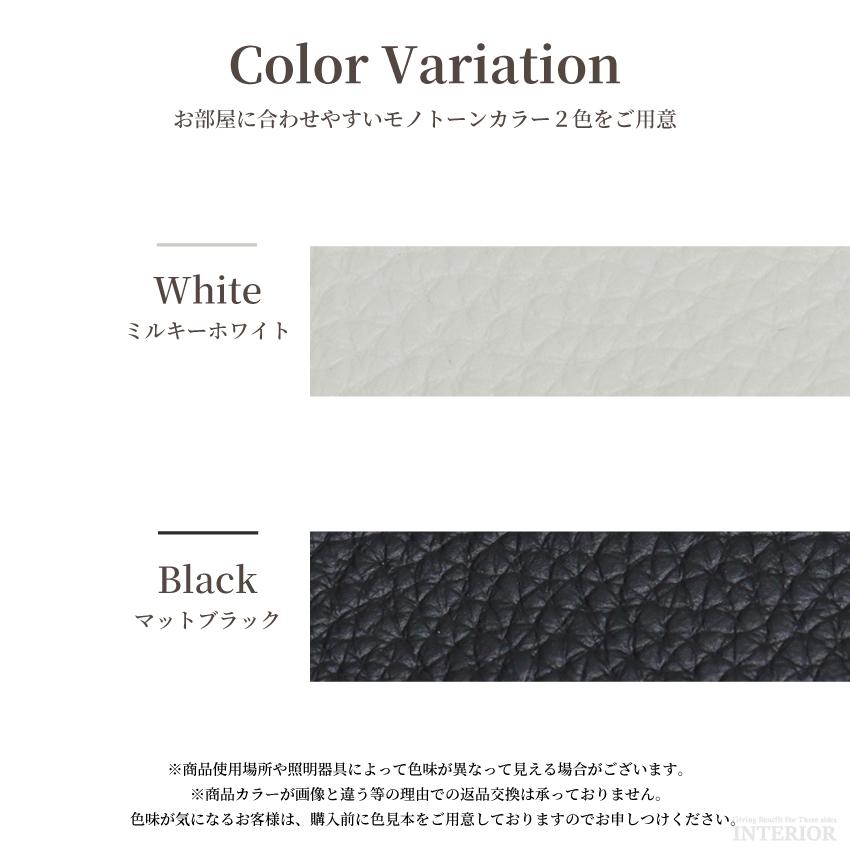 ソファー 3人掛け 革ソファー カウチソファー 4人掛け 本革 皮 合皮 革張り ローバック ハイバック ヘッドレスト付 ホワイト ブラック | ブランド登録なし | 07