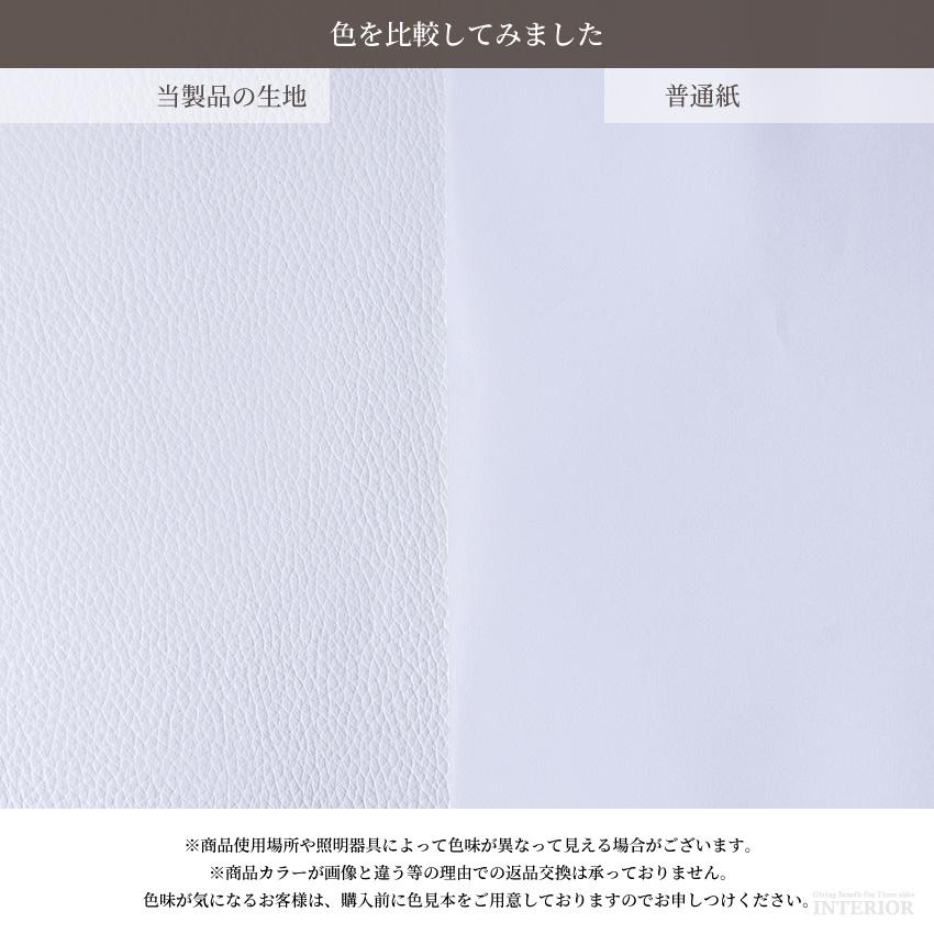 ソファー 3人掛け 革ソファー カウチソファー 4人掛け 本革 皮 合皮 革張り ローバック ハイバック ヘッドレスト付 ホワイト ブラック | ブランド登録なし | 08