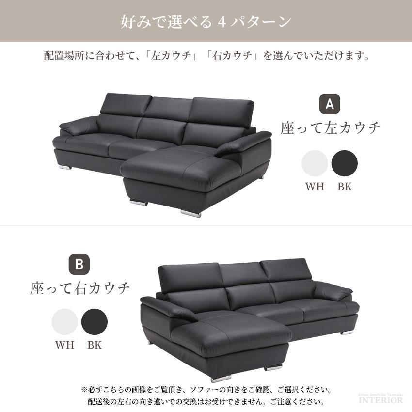 ソファー カウチソファー 革ソファー おしゃれ 3人掛け 4人掛け ソファー カウチソファー 革ソファー おしゃれ 3人掛け 4人掛け