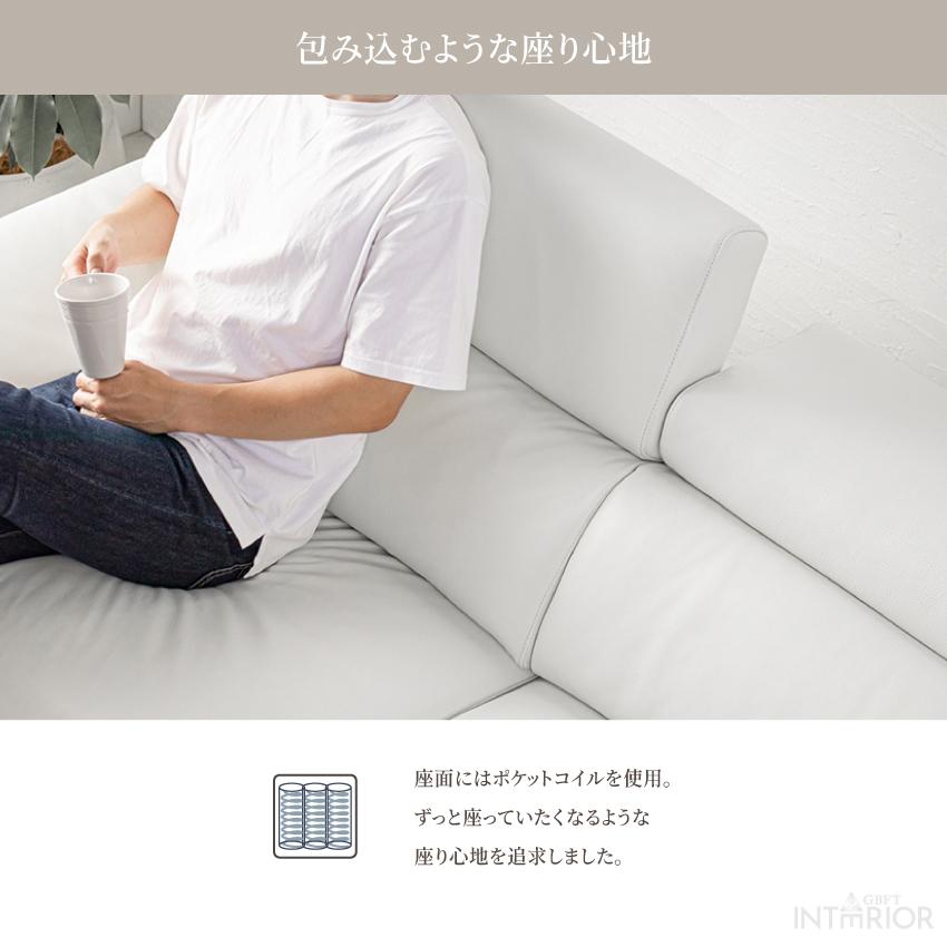 ソファー 3人掛け おしゃれ 北欧 リビングソファー 革ソファー ソファー 3人掛け おしゃれ 北欧 リビングソファー 革ソファー