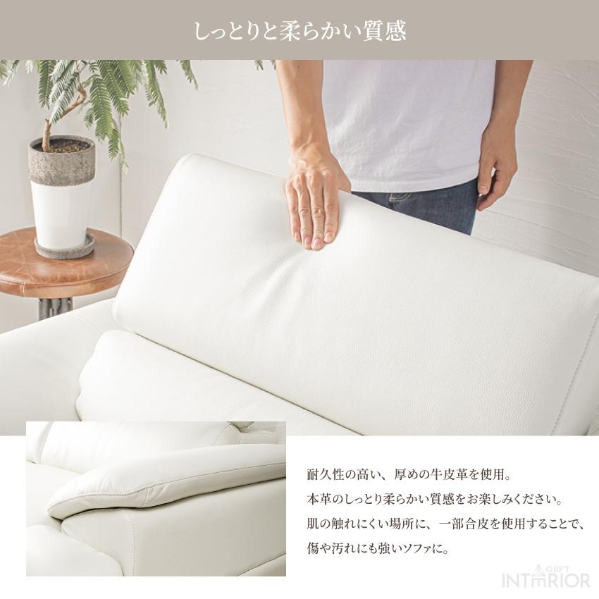 ソファー 3人掛け 革ソファー 2人掛け 本革 皮 合皮 革張り リビング