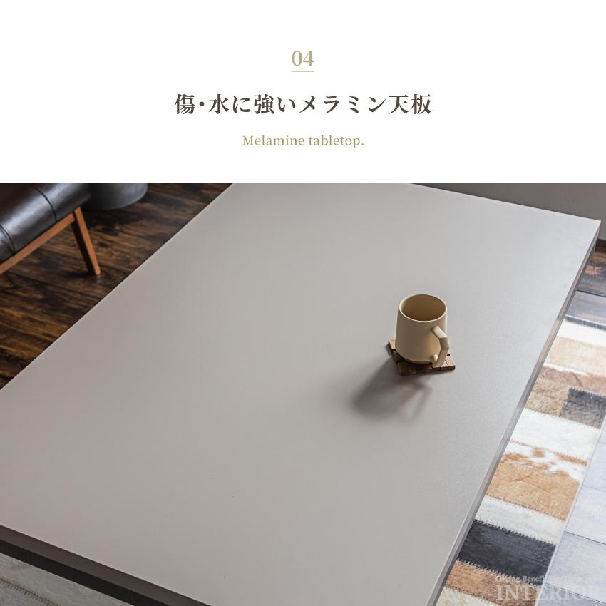 テーブル 昇降テーブル センターテーブル ローテーブル リビングテーブル リフトアップ ダイニングテーブル 幅120cm 大理石柄 モルタル調 ブラックグレー | ブランド登録なし | 16