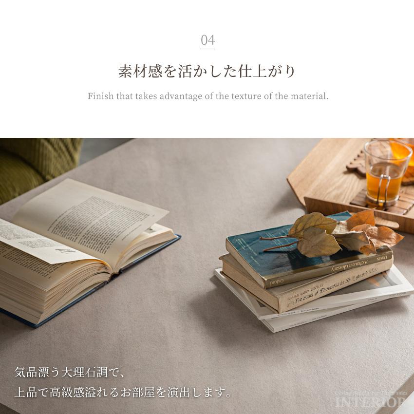 テーブル 昇降テーブル 120 センターテーブル リビングテーブル