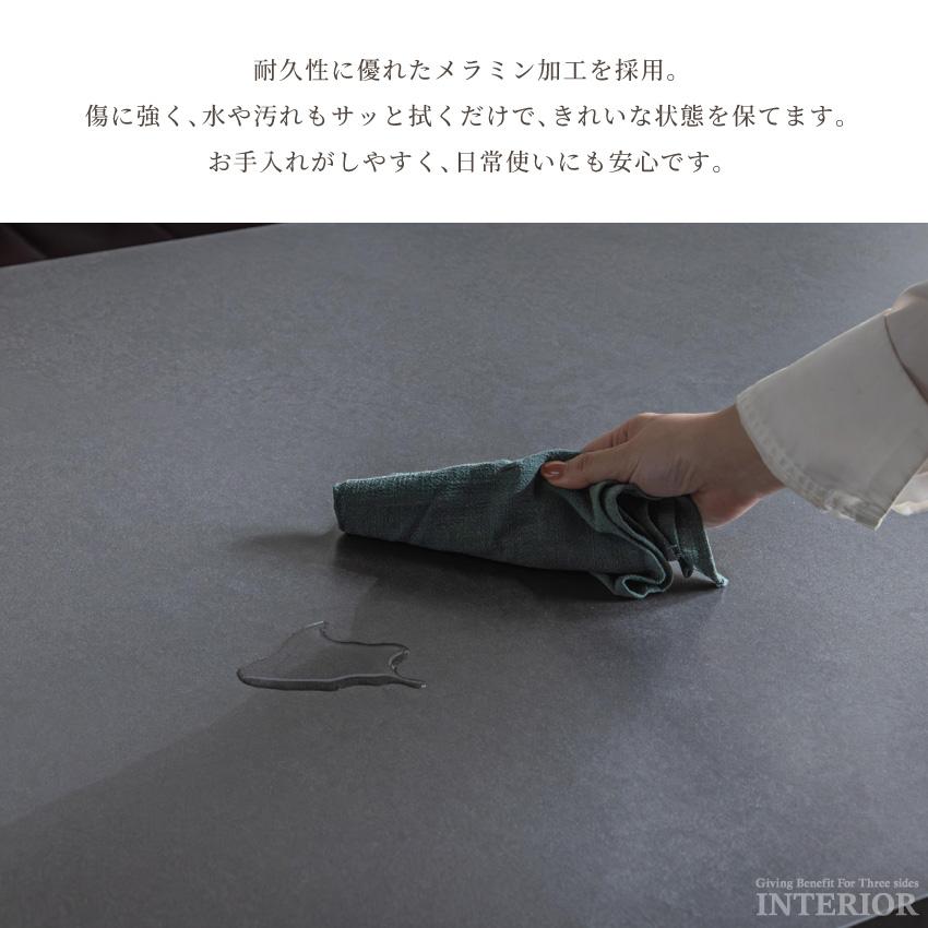 テーブル 昇降テーブル センターテーブル ローテーブル リビングテーブル リフトアップ ダイニングテーブル 幅120cm 大理石柄 モルタル調 ブラックグレー | ブランド登録なし | 17