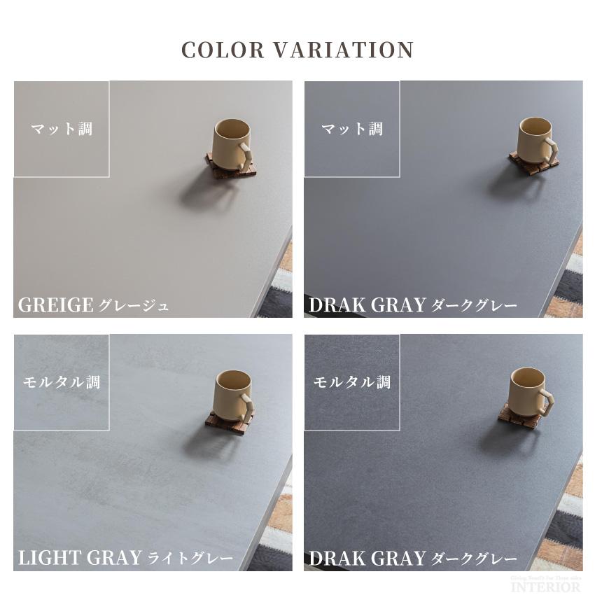テーブル 昇降テーブル センターテーブル ローテーブル リビングテーブル リフトアップ ダイニングテーブル 幅120cm 大理石柄 モルタル調 ブラックグレー | ブランド登録なし | 20