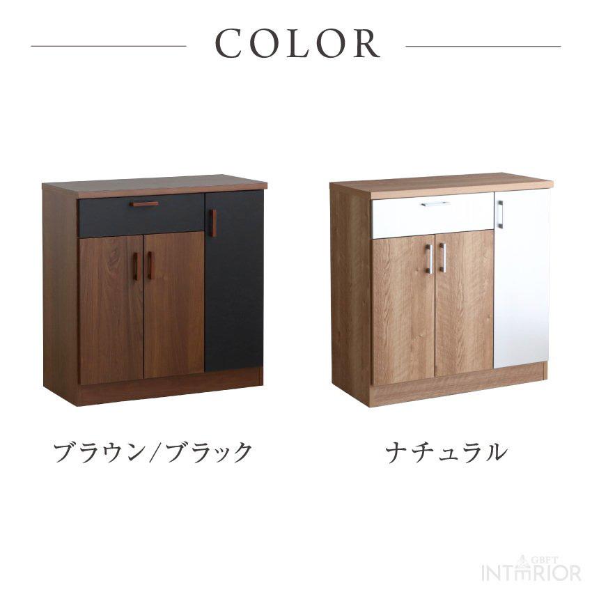 キッチンカウンター 食器棚 90幅 おしゃれ 半完成品 日本製 キッチンカウンター 食器棚 90幅 おしゃれ 半完成品 日本製