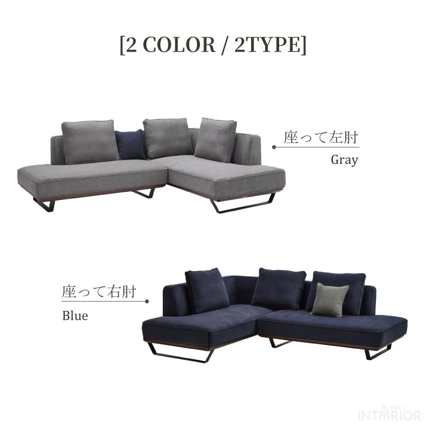 ソファー コーナーソファー カウチソファー l字 おしゃれ 4人 ソファー コーナーソファー カウチソファー l字 おしゃれ 4人