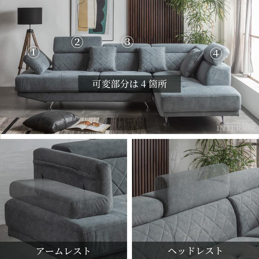 ソファー コーナーソファー カウチソファー l字 おしゃれ 4人掛け