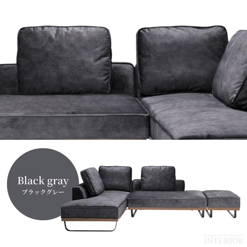 ソファー コーナーソファー l字 おしゃれ 4人掛け 5人掛け 大人数