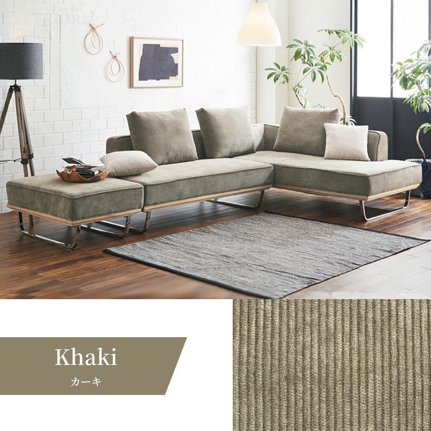 ソファー コーナーソファー l字 コーデュロイ ファブリック おしゃれ 3