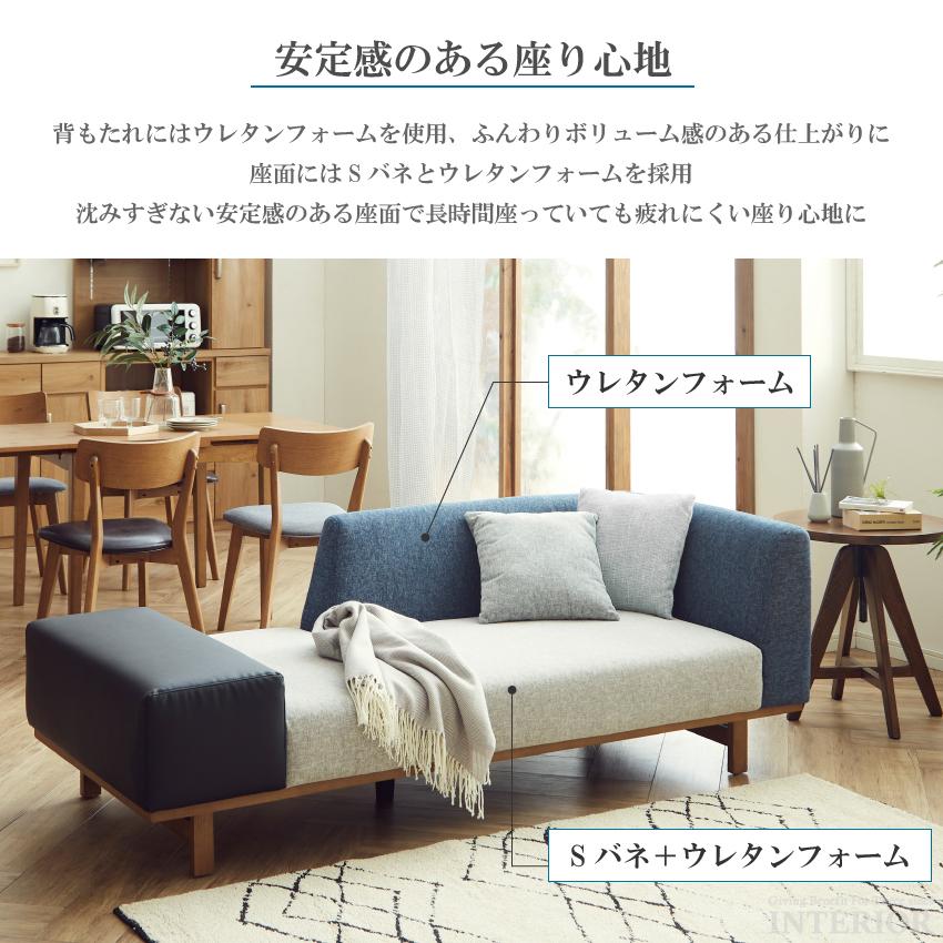 ソファー 3人掛け おしゃれ ファブリック 2人掛け クッション ソファー 3人掛け おしゃれ ファブリック 2人掛け クッション