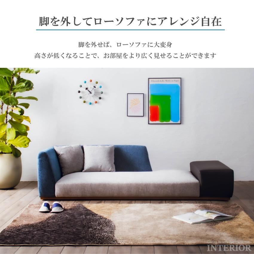 ソファー 3人掛け おしゃれ ファブリック 2人掛け クッション ソファー 3人掛け おしゃれ ファブリック 2人掛け クッション