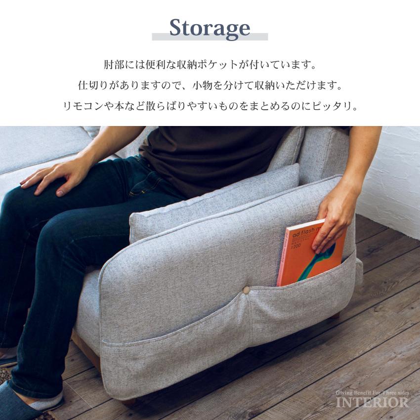 ソファーベッド シングル 幅185cm ブラウン ファブリック クッション2個 ソファー ソファーベッド 収納付 ソファベッド 幅198cm 2人掛け 3人