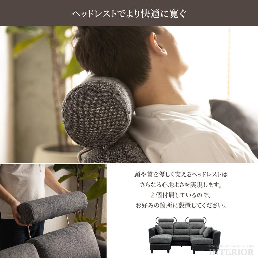 ソファー カウチソファー コーナーソファー おしゃれ 3人掛け 4 ソファー カウチソファー コーナーソファー おしゃれ 3人掛け 4