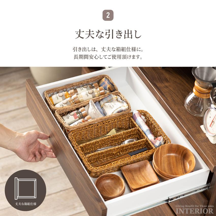 食器棚 キッチンボード おしゃれ 100 収納 国産 日本製 オープンボード ダイニングボード クロスガラス 大川家具 GB-INTE-0608の画像