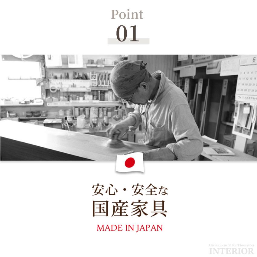 食器棚 キッチンボード おしゃれ 100 収納 国産 日本製 オープンボード ダイニングボード クロスガラス 大川家具 GB-INTE-0608の画像