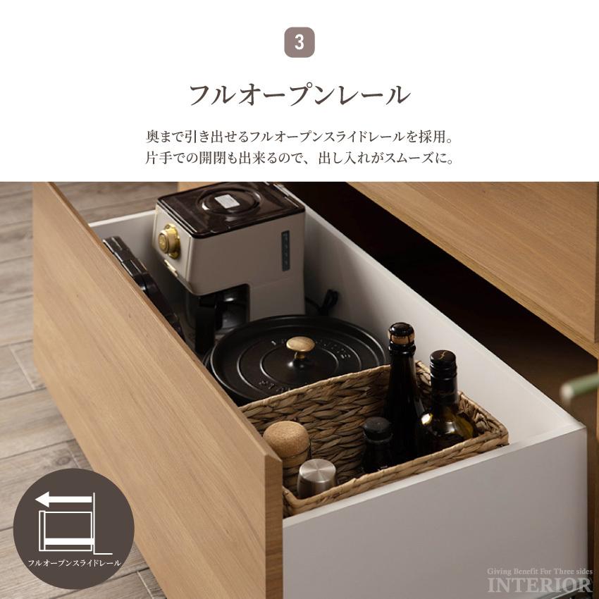 キッチンボード 食器棚 おしゃれ 120cm 収納 国産 日本製 キッチンボード 食器棚 おしゃれ 120cm 収納 国産 日本製