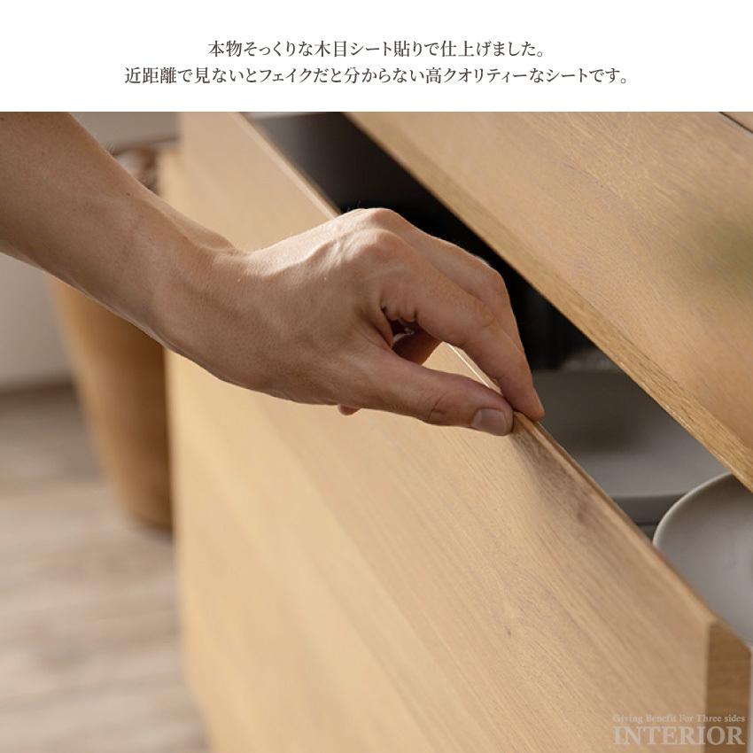 お値下げ価格☆ 食器棚　木製　大型　キッチン収納　ダイニング家具　大容量 ニッポネア キッチンボード ハイタイプ 幅140cm オウル 食器棚